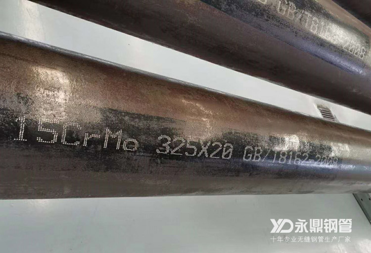 妖精视频最新入口厂家削减产量同时加大去库存速度 妖精视频最新入口厂家削减产量同时加大去库存速度
