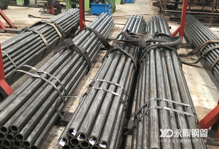 需求短期难好转影响无缝妖精视频最新入口产量快速恢复 需求短期难好转影响无缝妖精视频最新入口产量快速恢复